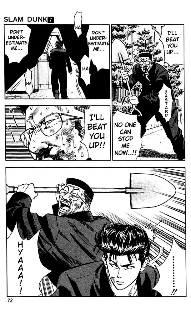 Slam Dunk, Chapter 57 image 07